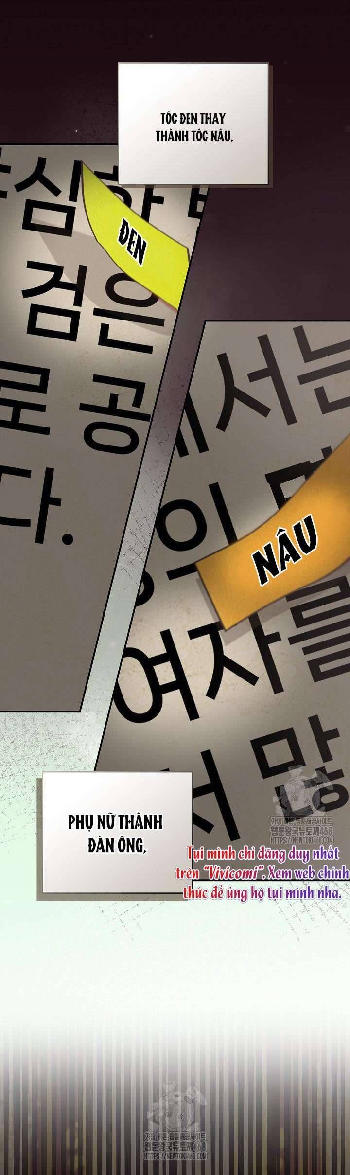 Tôi Sống Với Người Cậu Phản Diện Của Mình - Chapter 20 - Page 35