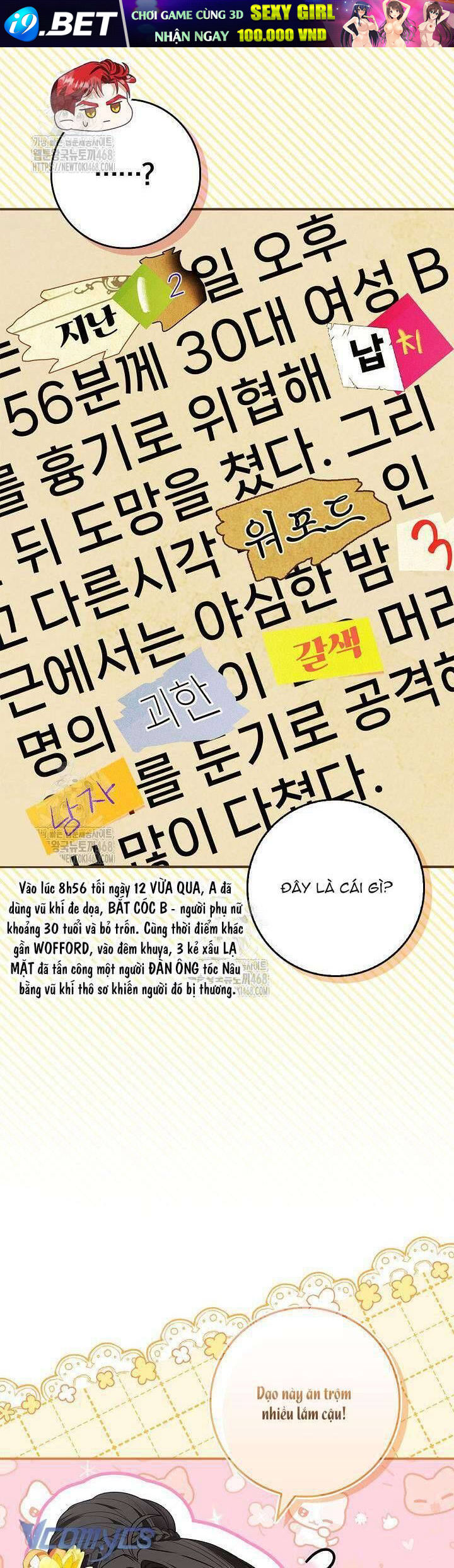 Tôi Sống Với Người Cậu Phản Diện Của Mình - Chapter 20 - Page 8