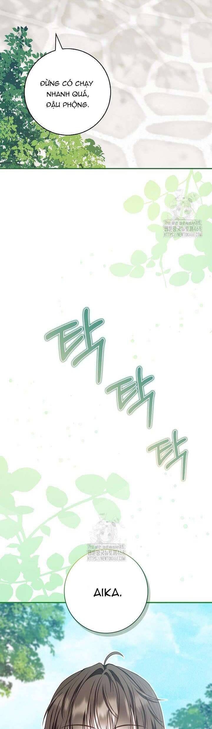 Tôi Sống Với Người Cậu Phản Diện Của Mình - Chapter 23 - Page 49