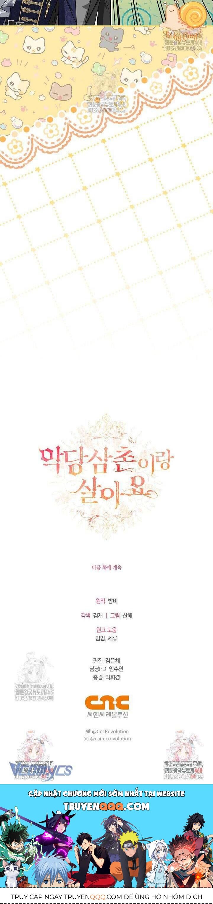 Tôi Sống Với Người Cậu Phản Diện Của Mình - Chapter 23 - Page 58