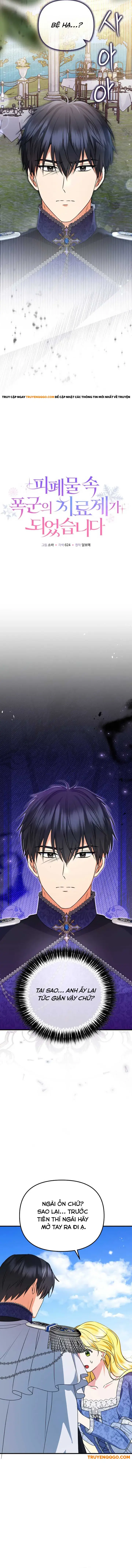 Liều Thuốc Duy Nhất Của Bạo Chúa Bị Lãng Quên - Chapter 21 - Page 9