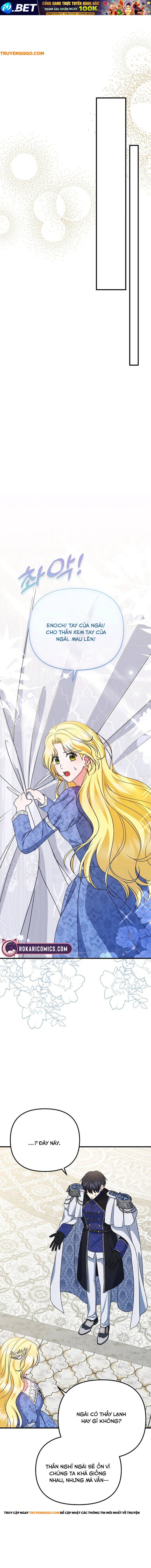 Liều Thuốc Duy Nhất Của Bạo Chúa Bị Lãng Quên - Chapter 22 - Page 12