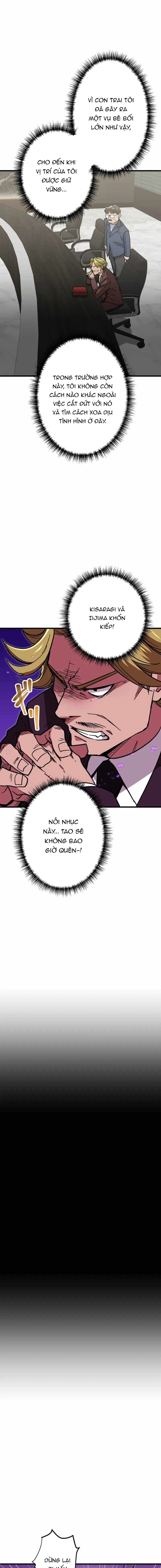 Guild No Uketsuke Majin - Mugen Tutorial De Kansuto Toppa - Chapter 18 - Page 3