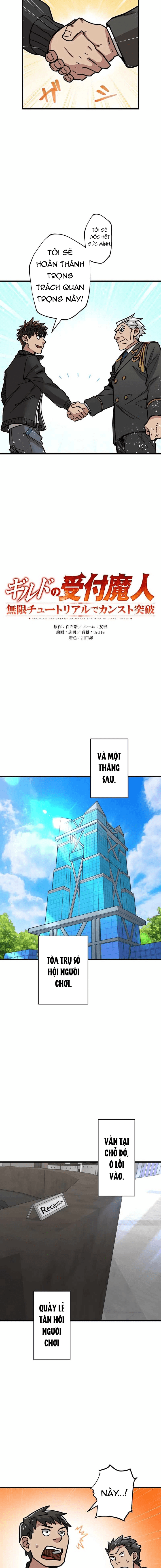 Guild No Uketsuke Majin - Mugen Tutorial De Kansuto Toppa - Chapter 19 - Page 3