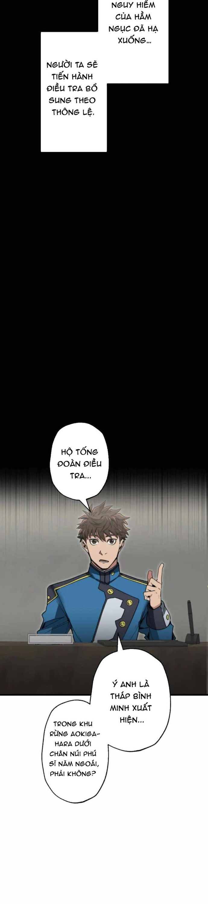 Guild No Uketsuke Majin - Mugen Tutorial De Kansuto Toppa - Chapter 22 - Page 11