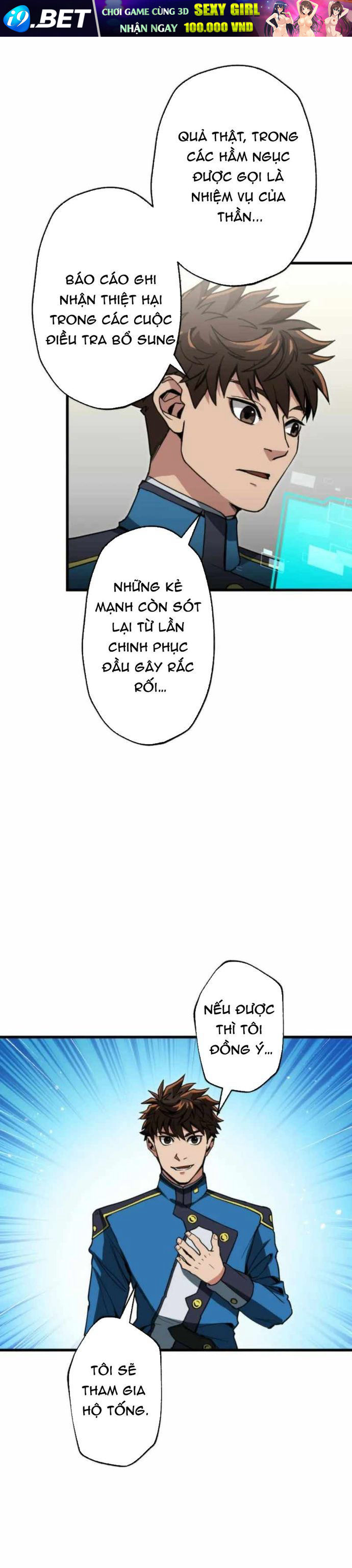 Guild No Uketsuke Majin - Mugen Tutorial De Kansuto Toppa - Chapter 22 - Page 22