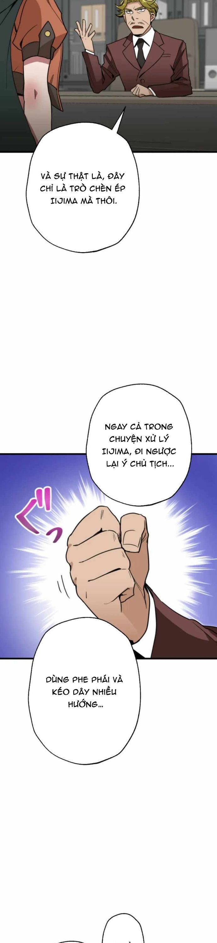 Guild No Uketsuke Majin - Mugen Tutorial De Kansuto Toppa - Chapter 22 - Page 28