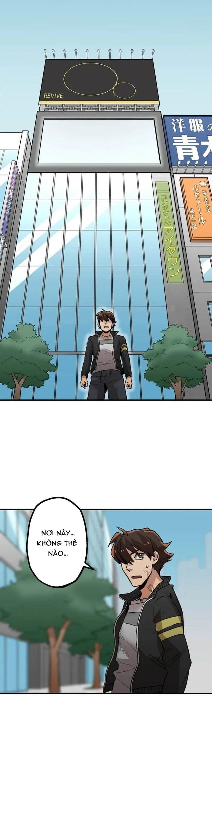 Guild No Uketsuke Majin - Mugen Tutorial De Kansuto Toppa - Chapter 3 - Page 48