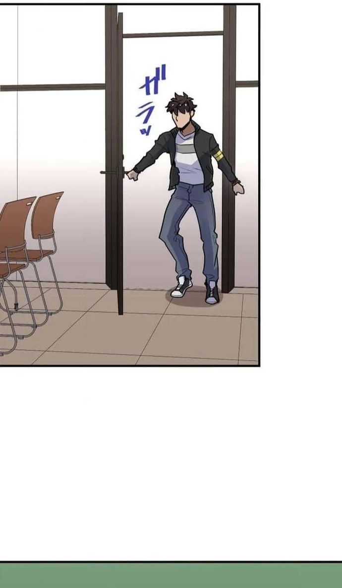 Guild No Uketsuke Majin - Mugen Tutorial De Kansuto Toppa - Chapter 5 - Page 68