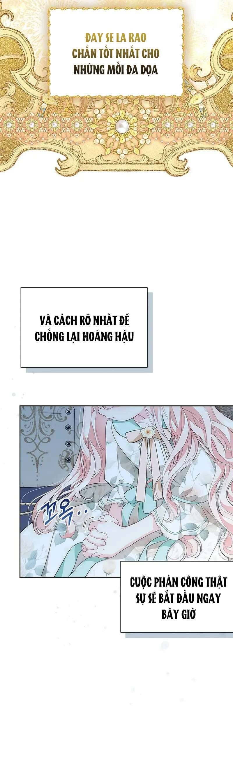 Từ Chối Sủng Ái Thì Sao Lại Bị Ám Ảnh - Chapter 55 - Page 18