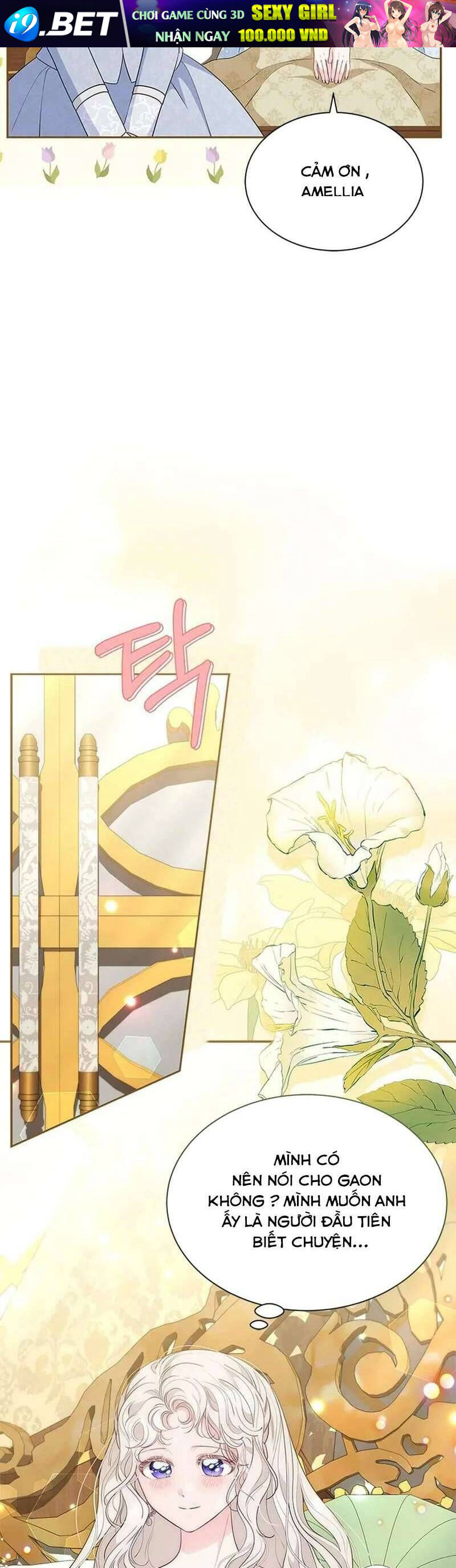 Từ Chối Sủng Ái Thì Sao Lại Bị Ám Ảnh - Chapter 55 - Page 31