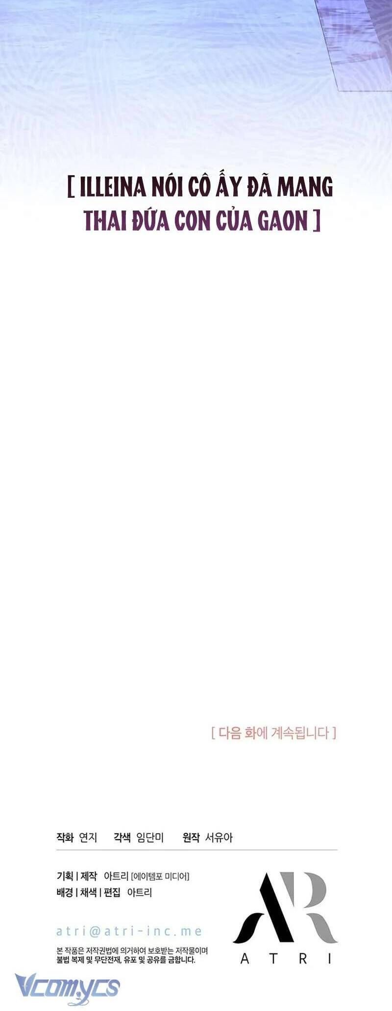 Từ Chối Sủng Ái Thì Sao Lại Bị Ám Ảnh - Chapter 55 - Page 53