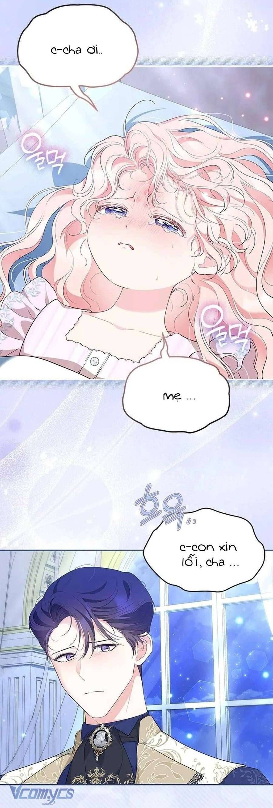 Từ Chối Sủng Ái Thì Sao Lại Bị Ám Ảnh - Chapter 56 - Page 42