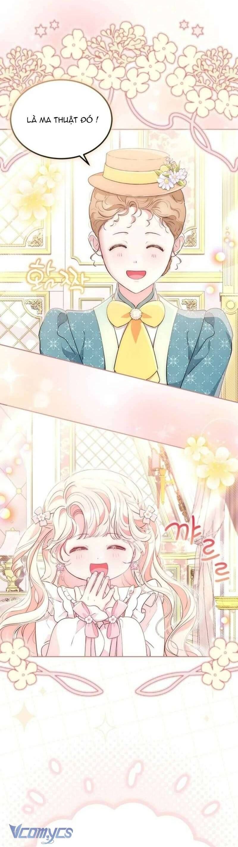 Từ Chối Sủng Ái Thì Sao Lại Bị Ám Ảnh - Chapter 57 - Page 15