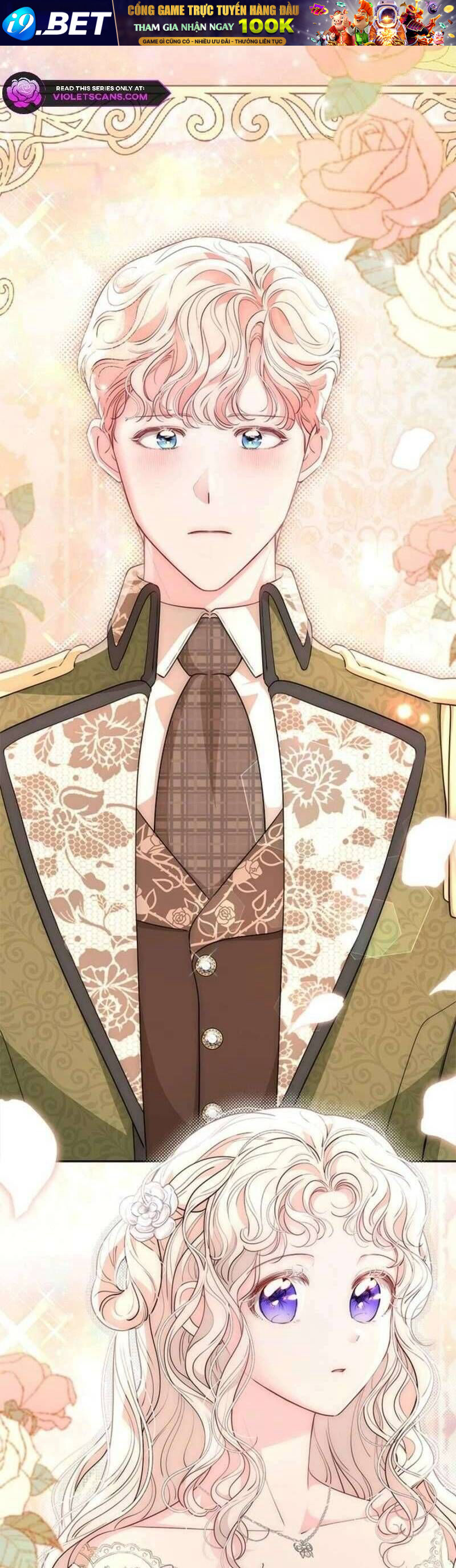 Từ Chối Sủng Ái Thì Sao Lại Bị Ám Ảnh - Chapter 58 - Page 23