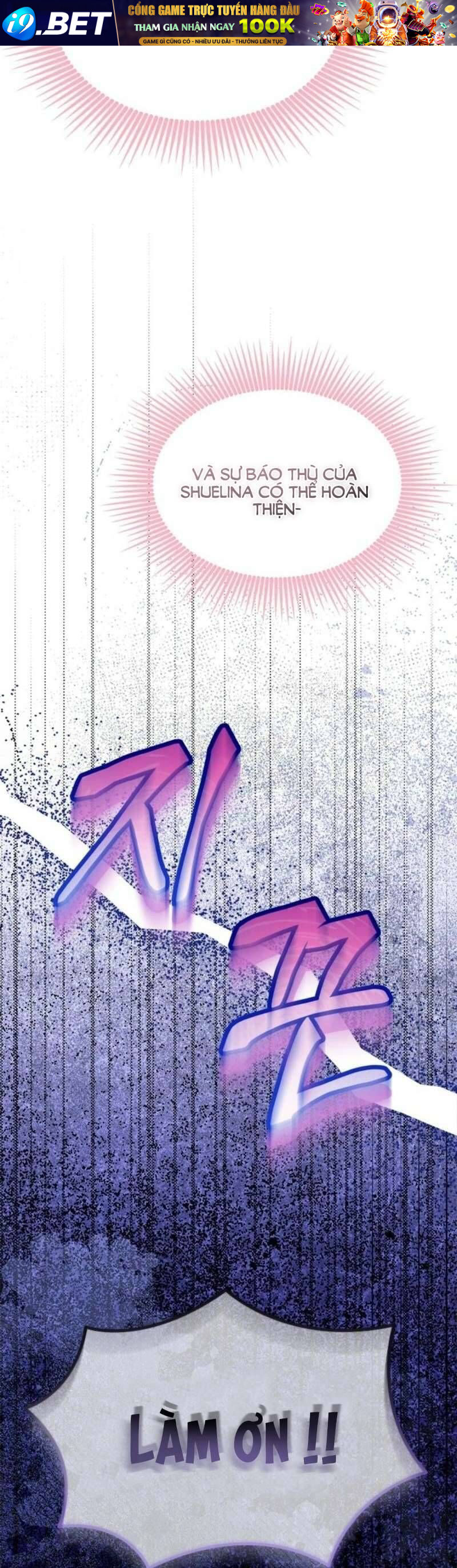 Từ Chối Sủng Ái Thì Sao Lại Bị Ám Ảnh - Chapter 58 - Page 31