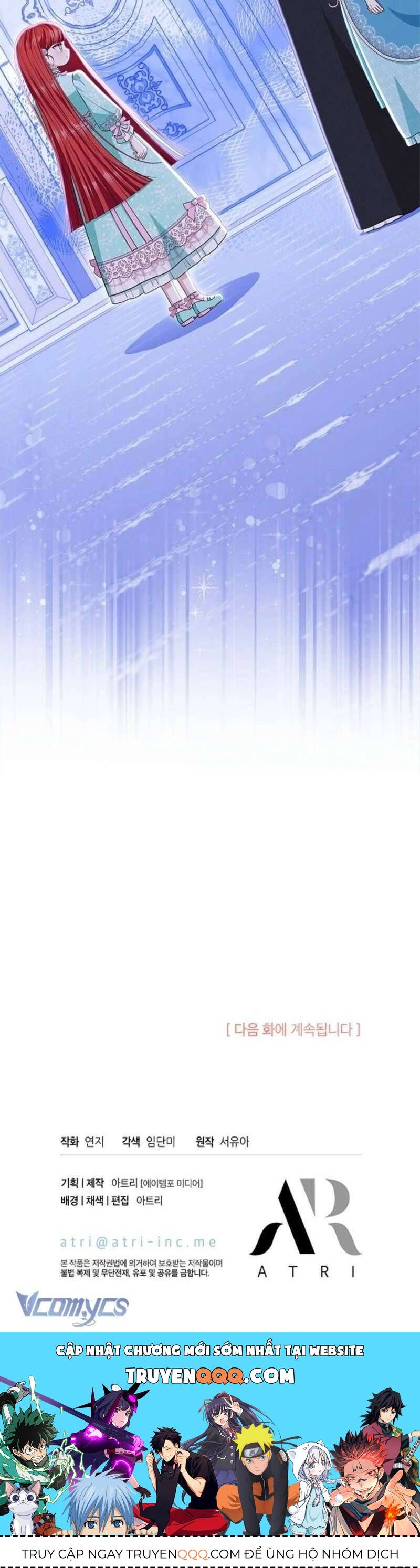 Từ Chối Sủng Ái Thì Sao Lại Bị Ám Ảnh - Chapter 58 - Page 44