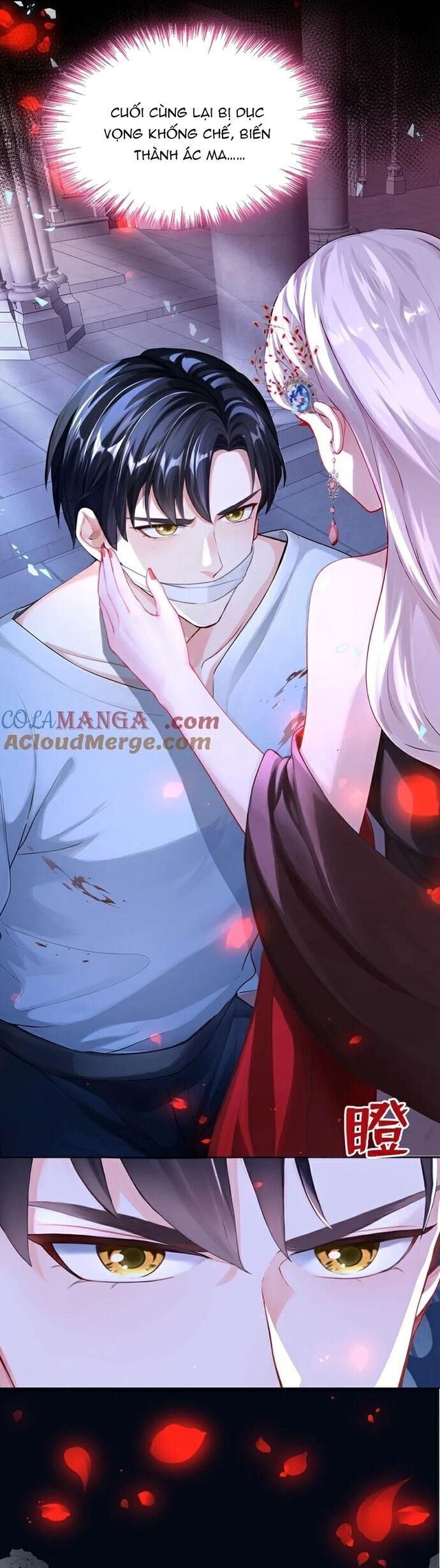 Hệ Thống Xuyên Nhanh: Ác Nam Không Dễ Chọc - Chapter 145 - Page 16