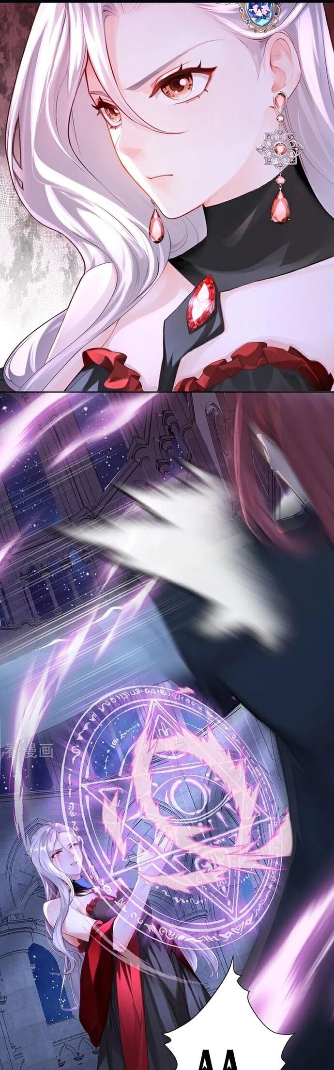 Hệ Thống Xuyên Nhanh: Ác Nam Không Dễ Chọc - Chapter 145 - Page 18