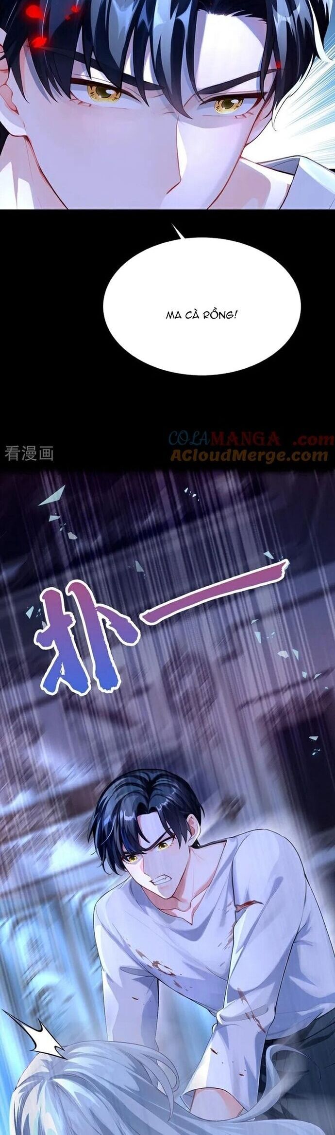 Hệ Thống Xuyên Nhanh: Ác Nam Không Dễ Chọc - Chapter 145 - Page 25