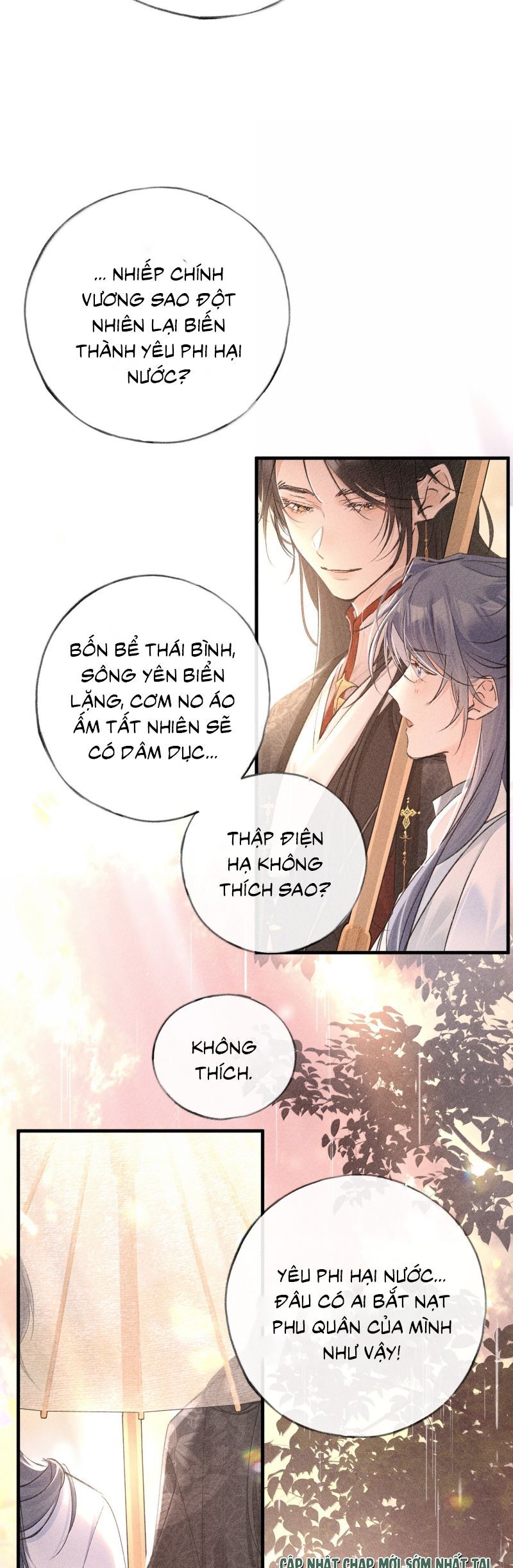 Dụ Địch Thâm Nhập - Chapter 70 - Page 11