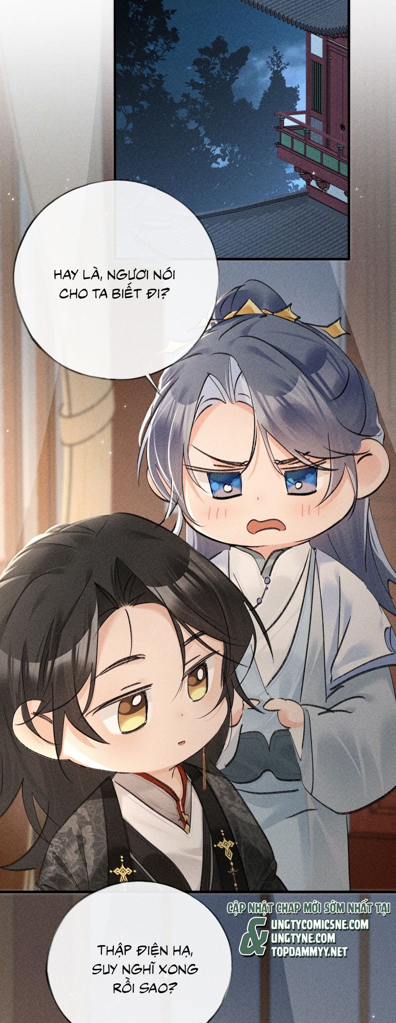 Dụ Địch Thâm Nhập - Chapter 70 - Page 14