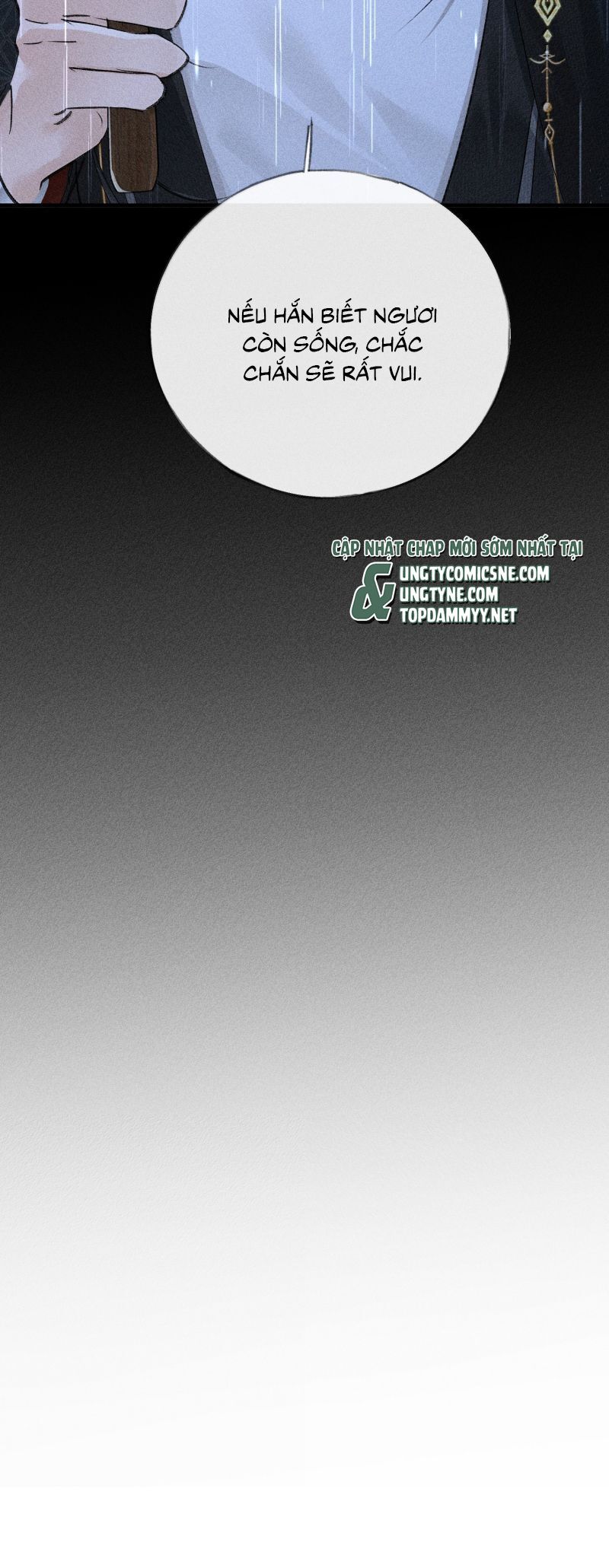 Dụ Địch Thâm Nhập - Chapter 70 - Page 25