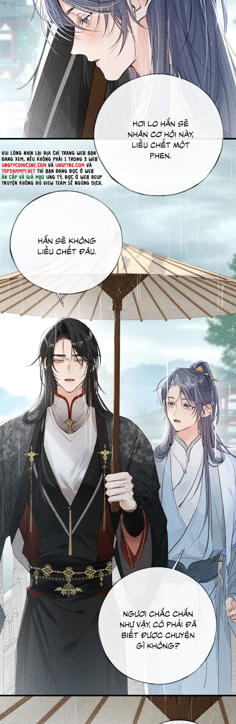 Dụ Địch Thâm Nhập - Chapter 70 - Page 7