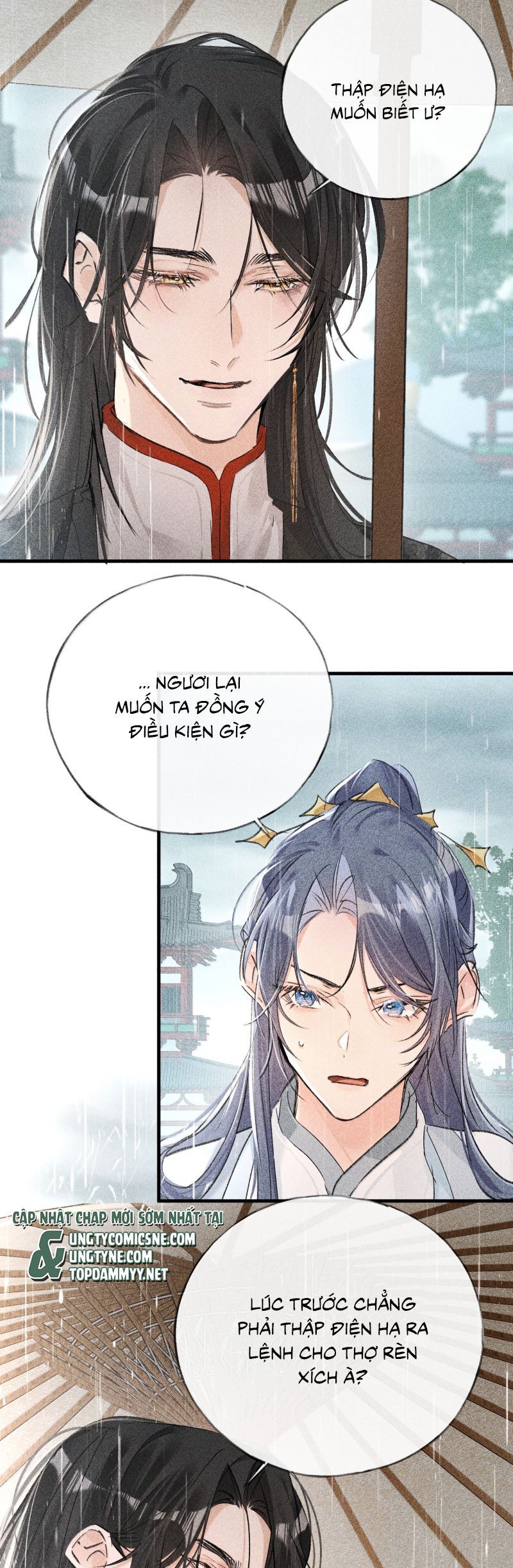 Dụ Địch Thâm Nhập - Chapter 70 - Page 8