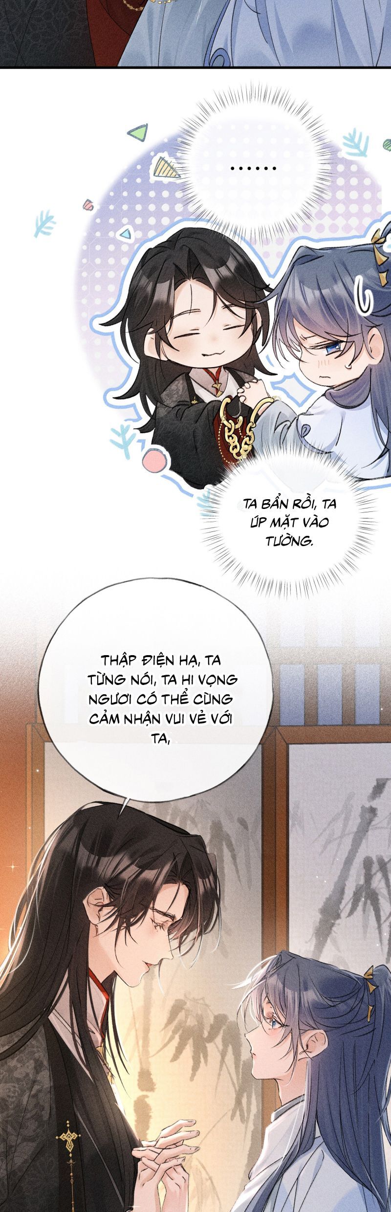 Dụ Địch Thâm Nhập - Chapter 71 - Page 10