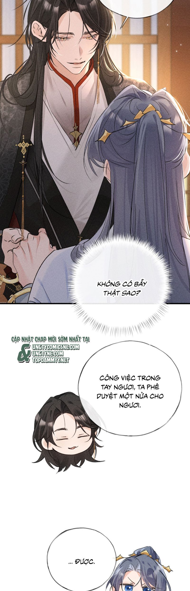 Dụ Địch Thâm Nhập - Chapter 71 - Page 12