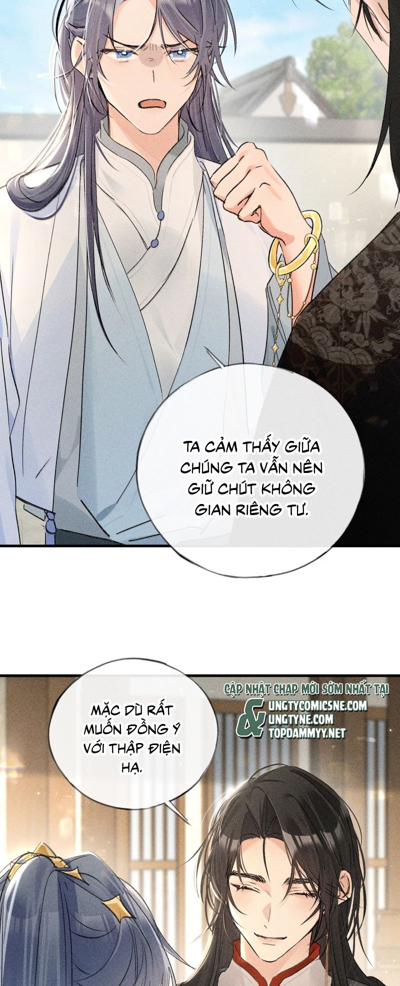 Dụ Địch Thâm Nhập - Chapter 71 - Page 15