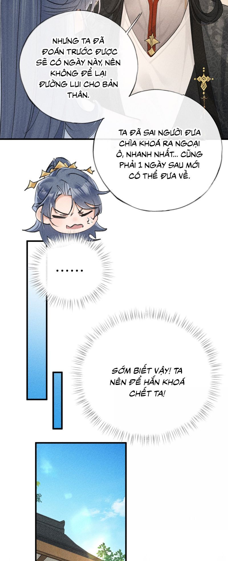 Dụ Địch Thâm Nhập - Chapter 71 - Page 16