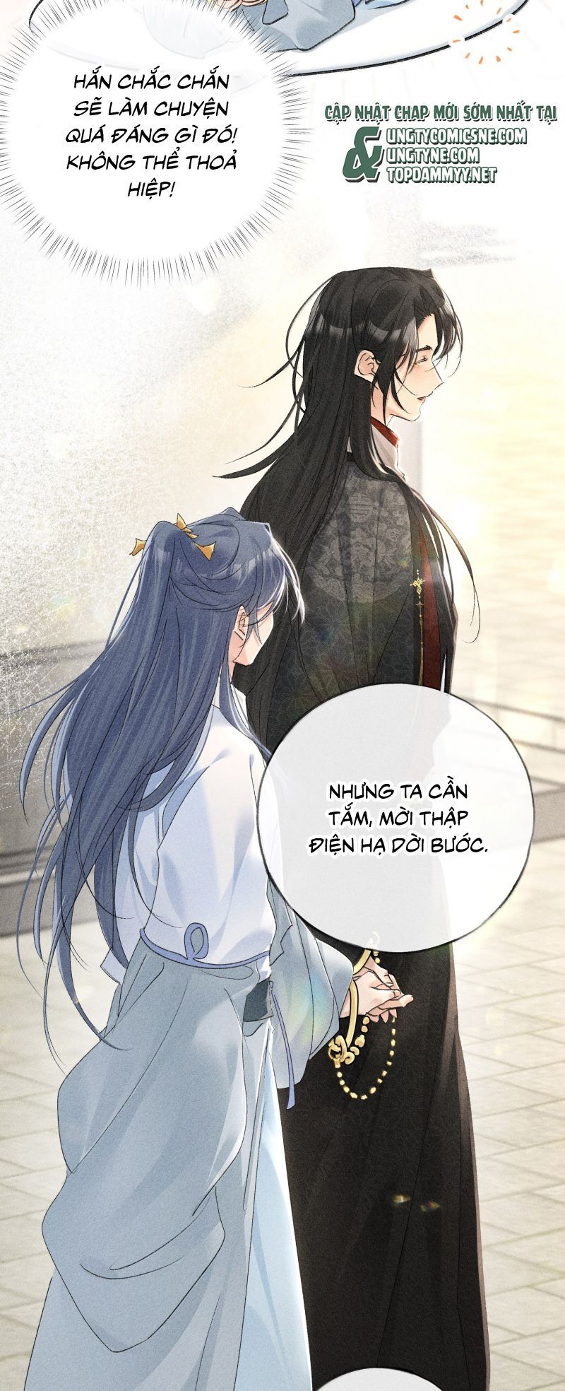 Dụ Địch Thâm Nhập - Chapter 71 - Page 19