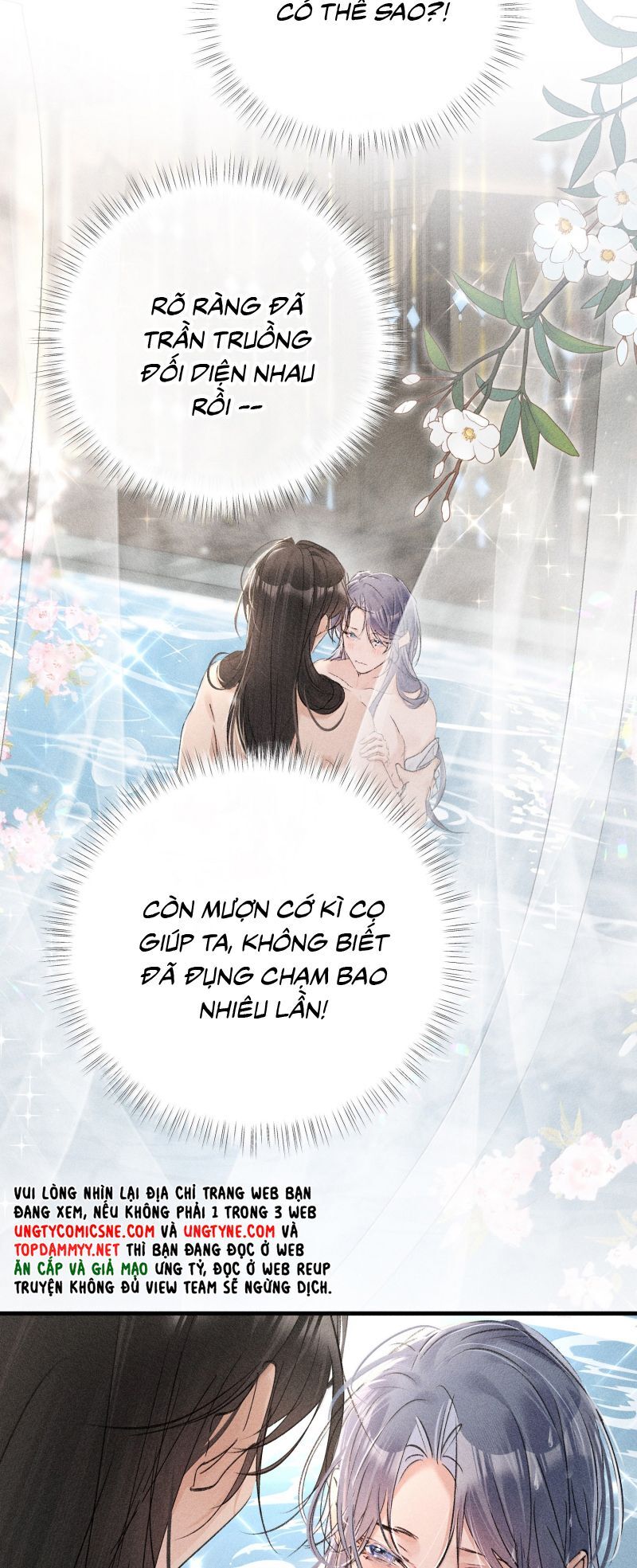 Dụ Địch Thâm Nhập - Chapter 71 - Page 22