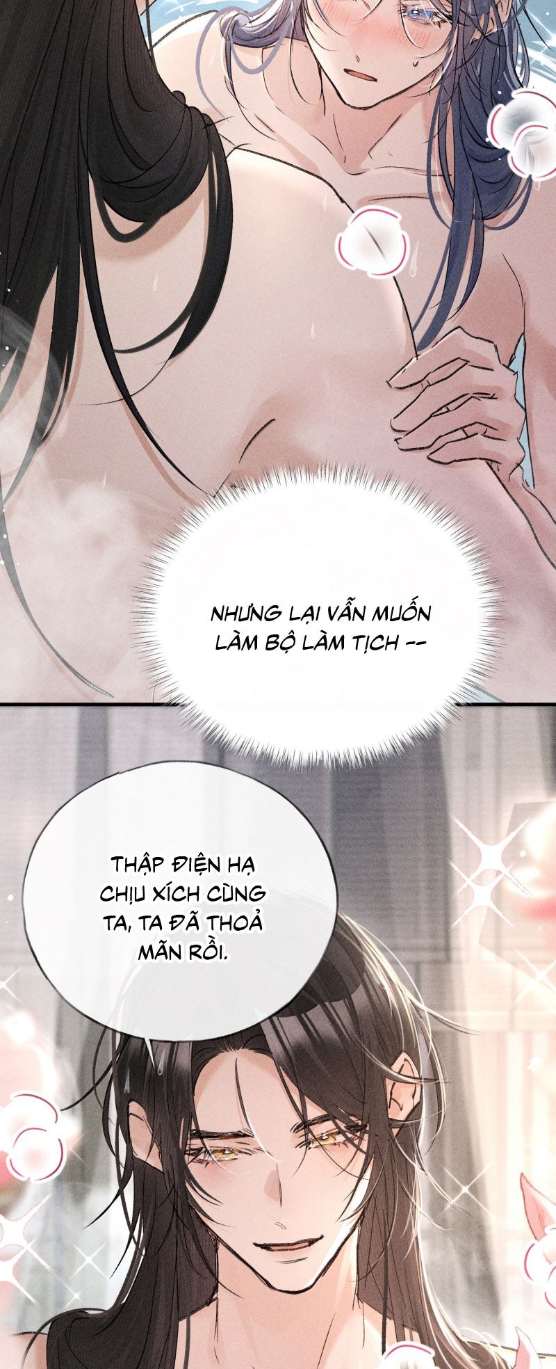 Dụ Địch Thâm Nhập - Chapter 71 - Page 23
