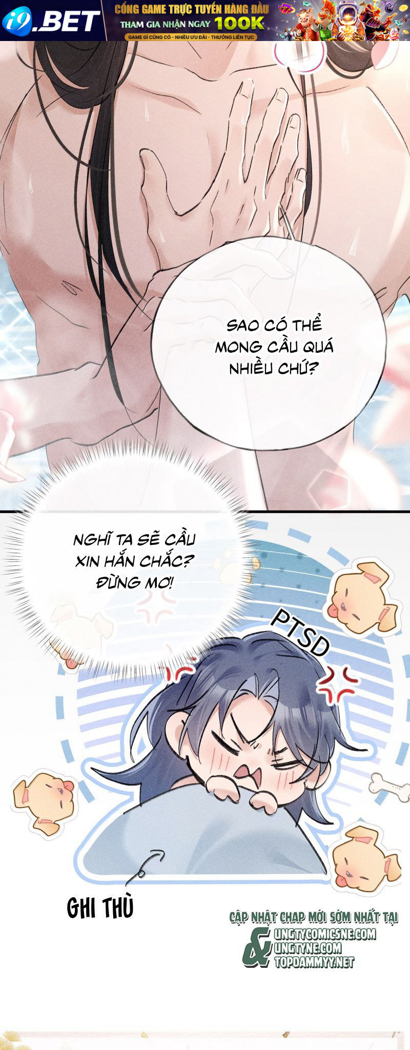 Dụ Địch Thâm Nhập - Chapter 71 - Page 24