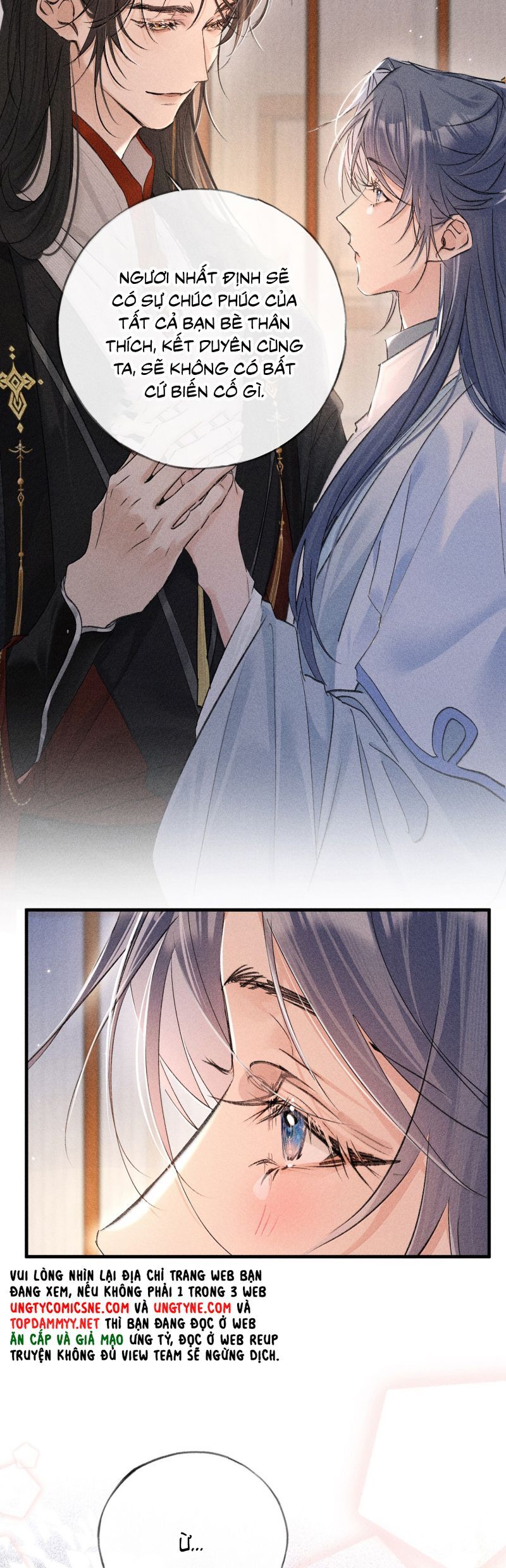 Dụ Địch Thâm Nhập - Chapter 71 - Page 4