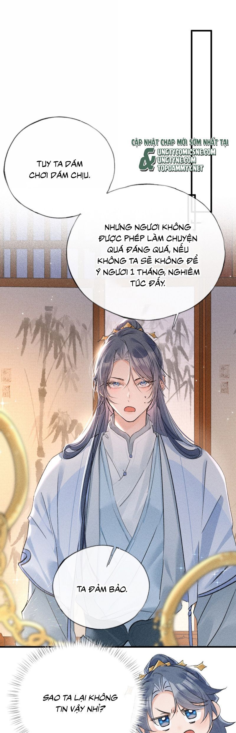 Dụ Địch Thâm Nhập - Chapter 71 - Page 6