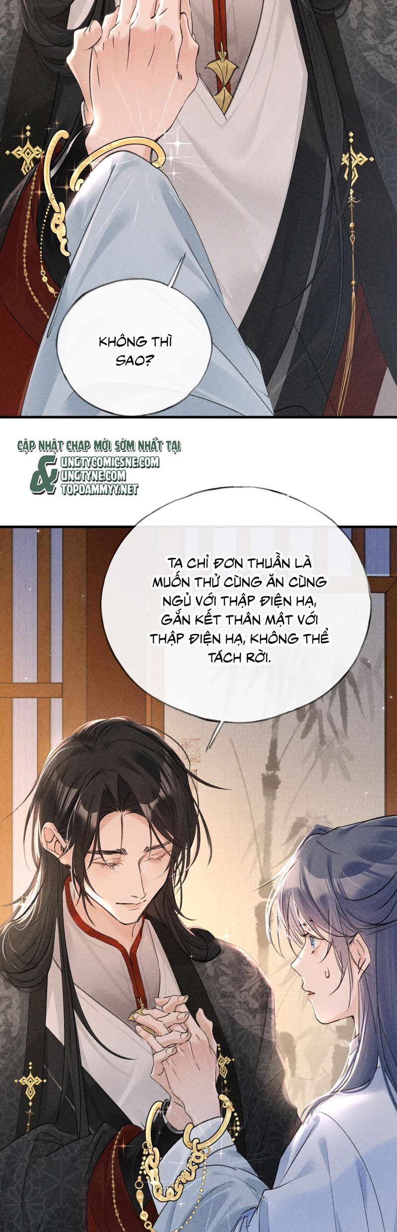 Dụ Địch Thâm Nhập - Chapter 71 - Page 9