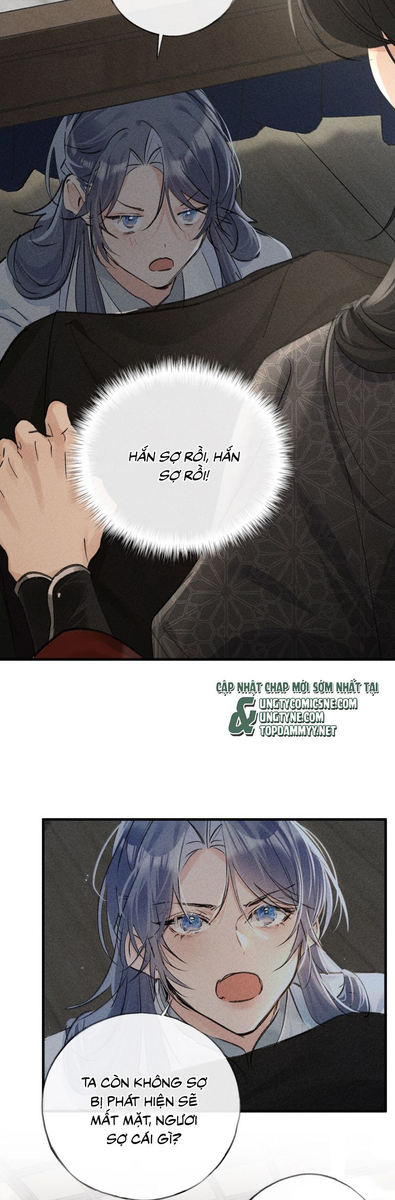 Dụ Địch Thâm Nhập - Chapter 72 - Page 11