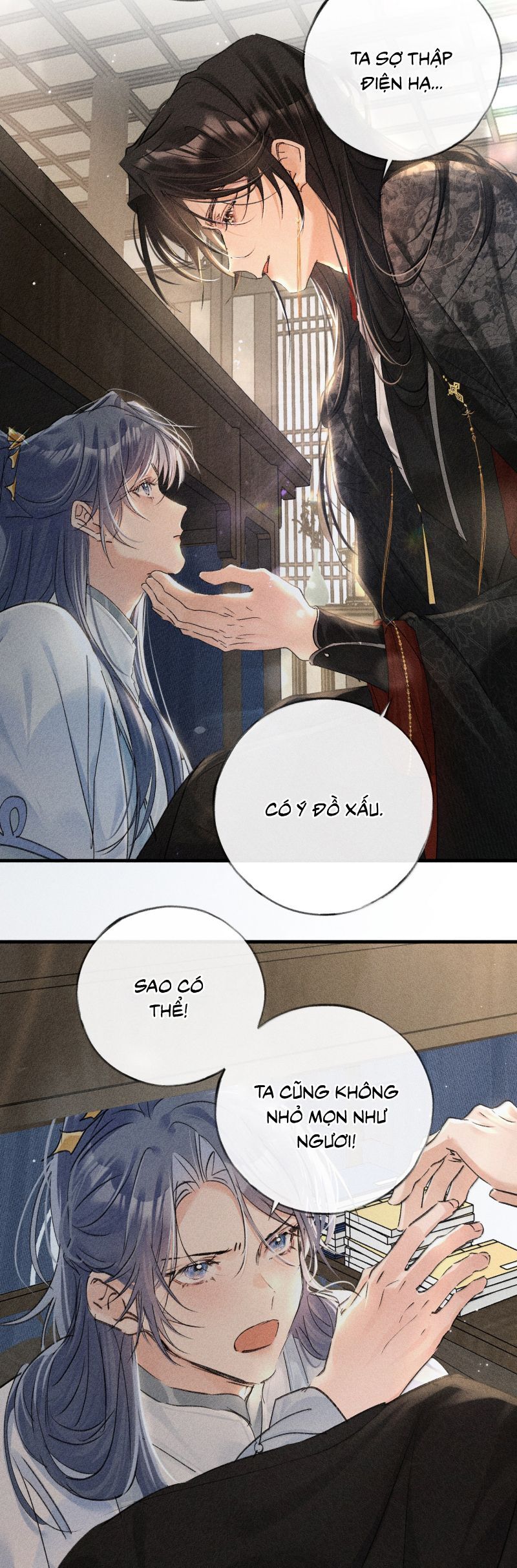 Dụ Địch Thâm Nhập - Chapter 72 - Page 12