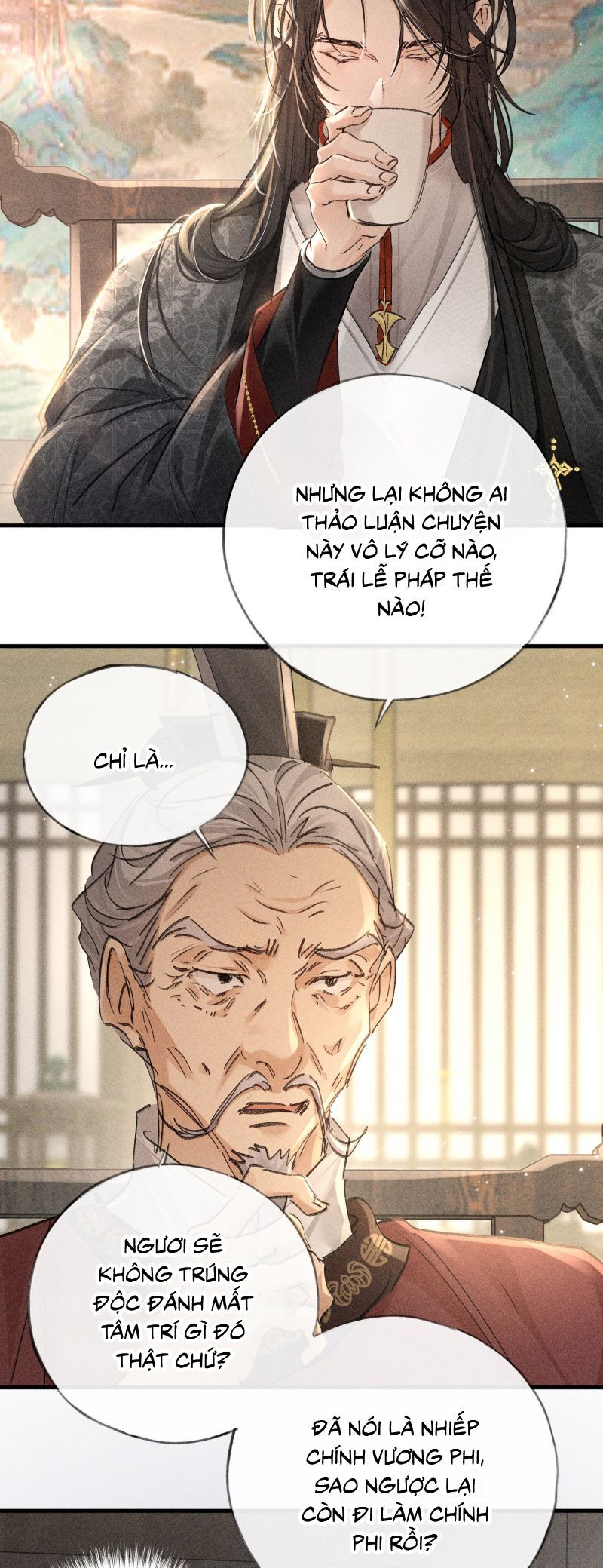 Dụ Địch Thâm Nhập - Chapter 72 - Page 16