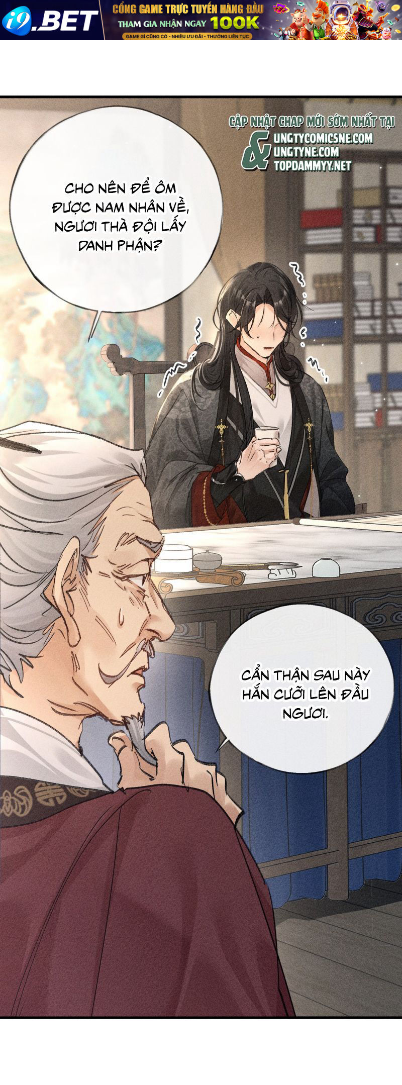 Dụ Địch Thâm Nhập - Chapter 72 - Page 19