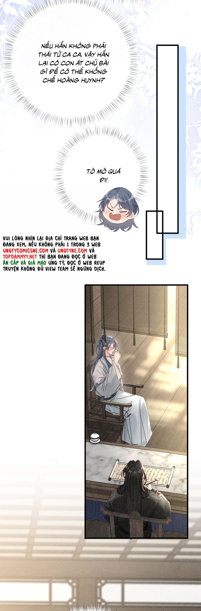 Dụ Địch Thâm Nhập - Chapter 72 - Page 4