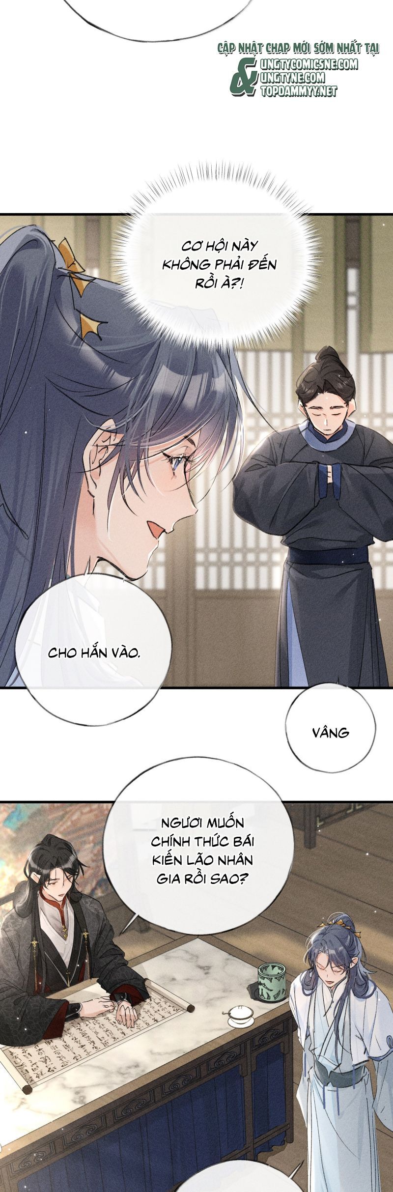 Dụ Địch Thâm Nhập - Chapter 72 - Page 6