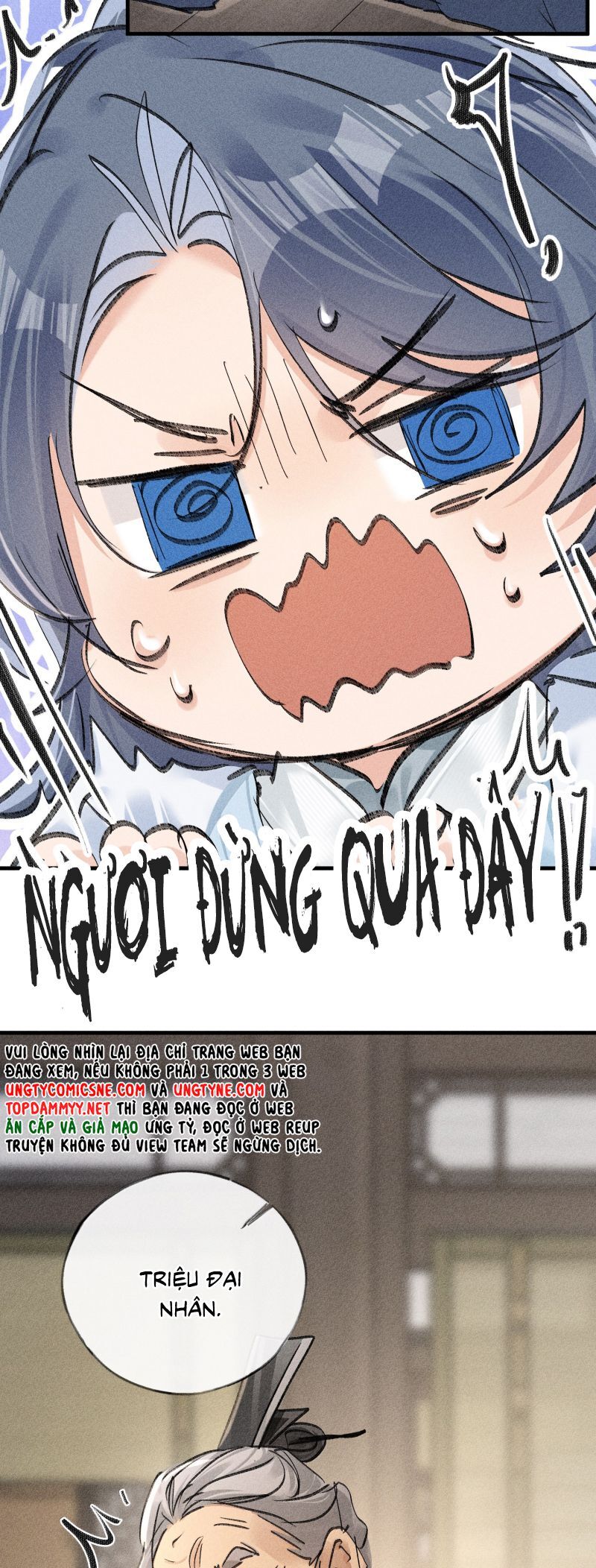 Dụ Địch Thâm Nhập - Chapter 73 - Page 14
