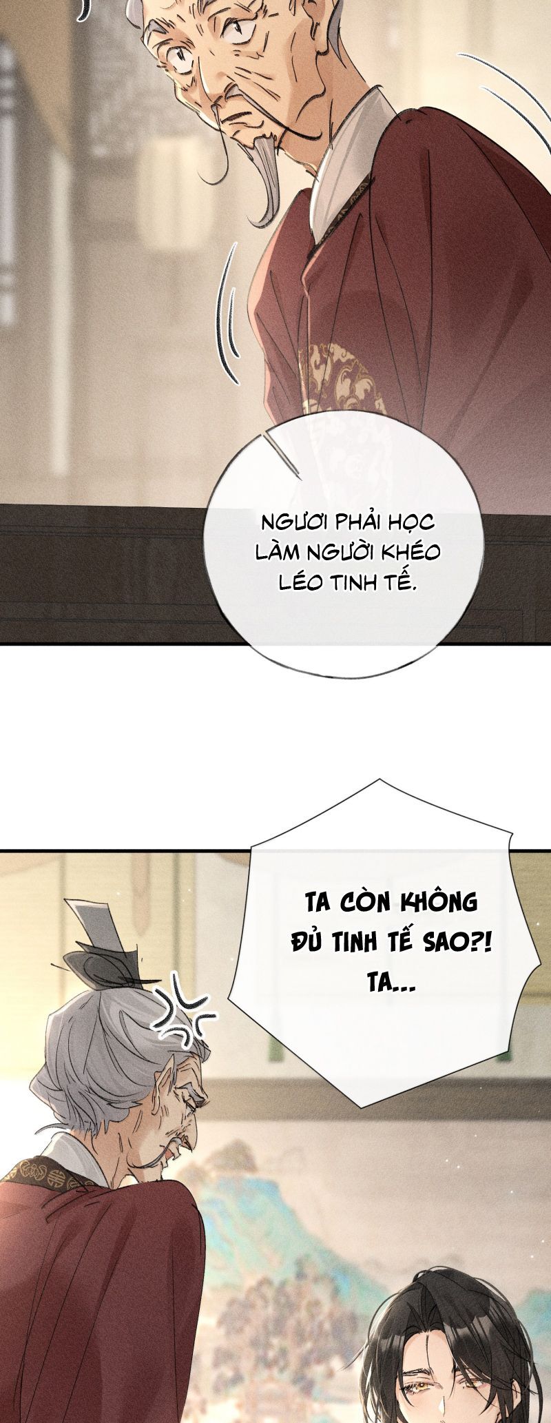 Dụ Địch Thâm Nhập - Chapter 73 - Page 15