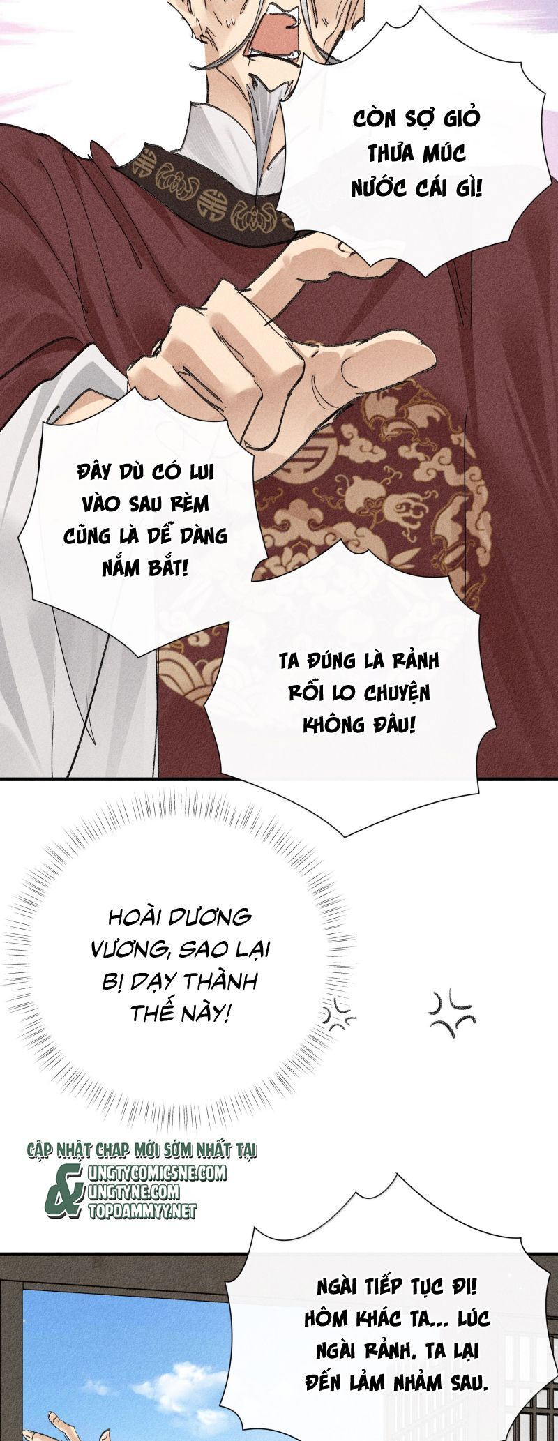 Dụ Địch Thâm Nhập - Chapter 73 - Page 19
