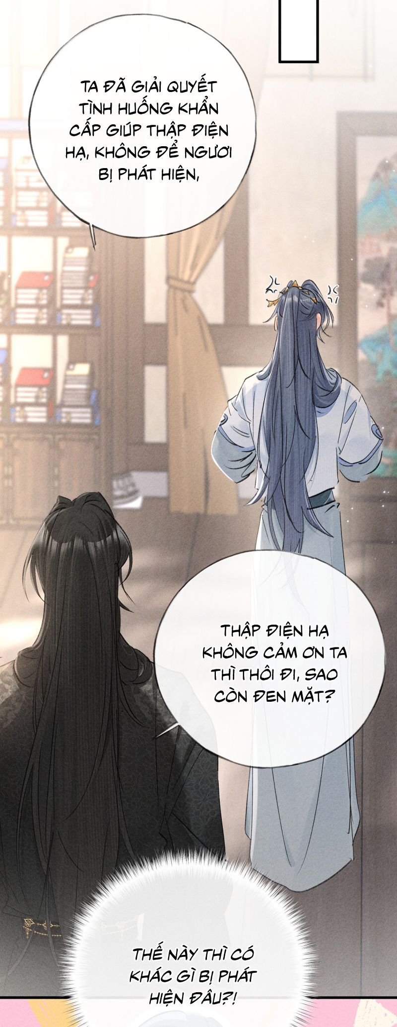 Dụ Địch Thâm Nhập - Chapter 73 - Page 21